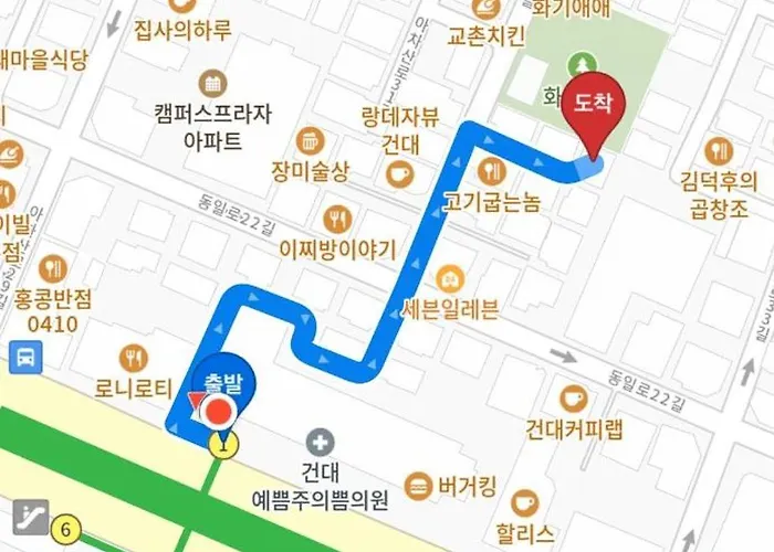 Yellow Wood Vibe, Kondae Seoul, 2 Min Walk From The Kondae Station, Seongsu & Common Ground Appartamento